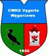 Vęgoria Węgorzewo