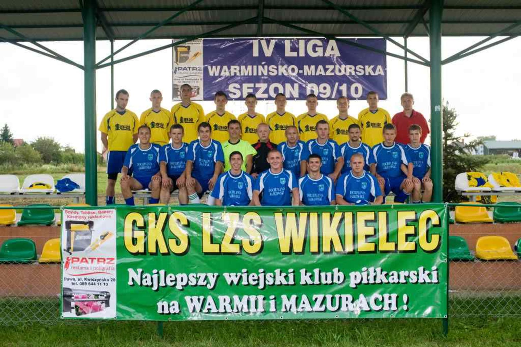 Zdjęcie grupe GKS Wikielec. Fot. Archiwum klubu