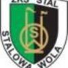 Paweł Byrski w Stali Stalowa Wola