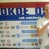 Łukasz Buczkowski w Sokole Ostróda